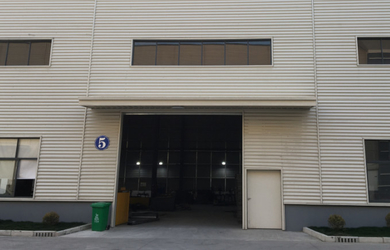 Κίνα Chongqing Uwhoi Impo&Expo Co.,Ltd