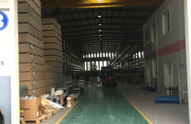 Κίνα Chongqing Uwhoi Impo&Expo Co.,Ltd